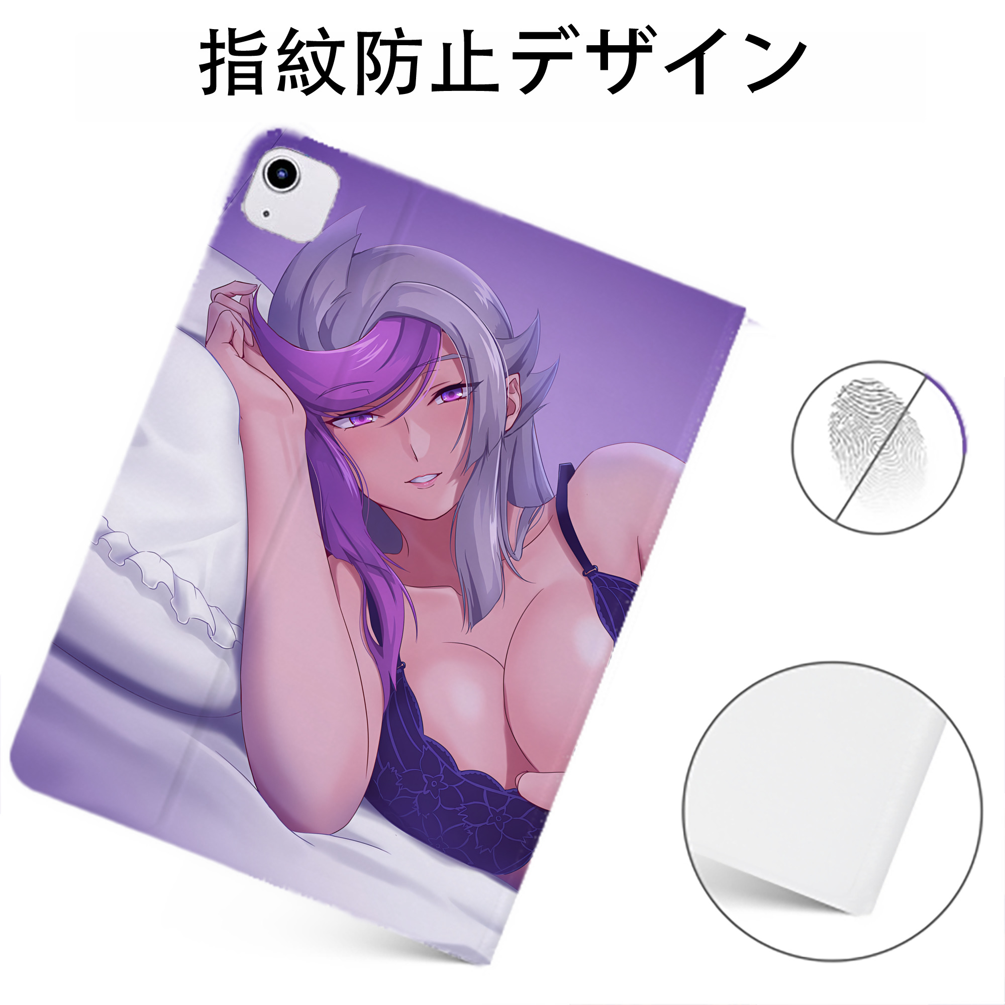 （画像用） 遊☆戯☆王 Yu-Gi-Oh! IPadケース ペンホルダー付き ブックスタイルデザイン